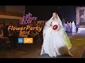 Flower Party 2015. Самое модное событие во флористике в Украине! UFL ...