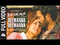 Sajna Ke Sajde Mein Itna Rehne Lage, Deewaana Deewaana Duniya Kehne Lage, A.R. Rahman, New Song 