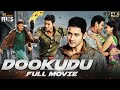 Mahesh Babu's Dookudu Latest Full Movie 4K | Samantha | Thaman S | Sreenu Vaitla | Kannada Dubbed