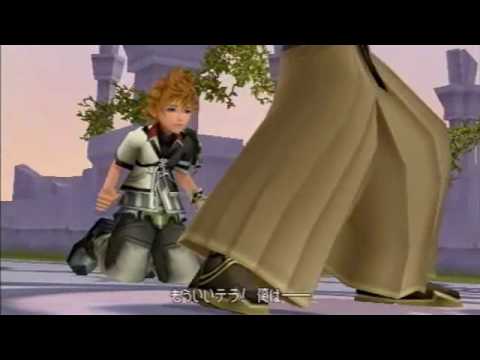 Birth by Sleep, Japanese cutscene: 83 - Teacher and Disciple Cross Keyblades