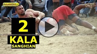Kala Sanghian (Kapurthala) Kabaddi Tournament 19 Mar 2014 Part 1 By Kabaddi365.com