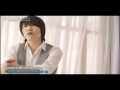 Yoon Sang Hyun - Chikai