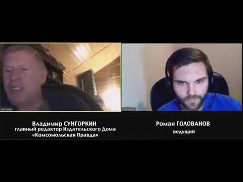 Машина с евреями подгородецкий