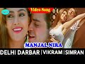 Manjal Nira Video Song Delhi Darbar Movie Video Songs Vikram Simran