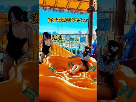 Boy Love Boy / 소년 사랑 소년 / BL TikTok Video 🇨🇳 #boylove #shorts #bltiktok #bl #boyloveboy #foryou #fyp
