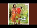 Siggu Thochi