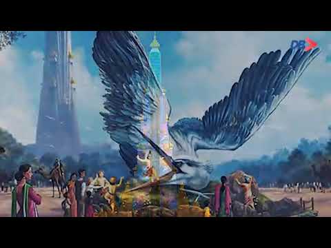 World west temple brndawan