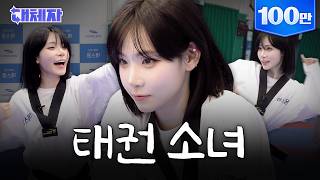 Can't even grasp how much I want to do well | The Substitute EP.04 | tripleS Nakyung