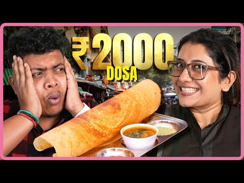 ₹15 vs ₹2000 தோசை With Priyanka | Wortha Season - 2 | Irfan's View ❤️