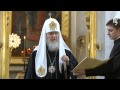 Патриарх Кирилл встретил Предстоятеля Антиохийской Православной Церкви 