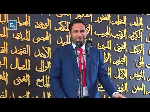 Hutbe | Të dashurit e Krijuesit te Gjithësisë! [24.11.2017] - Elvis Naçi