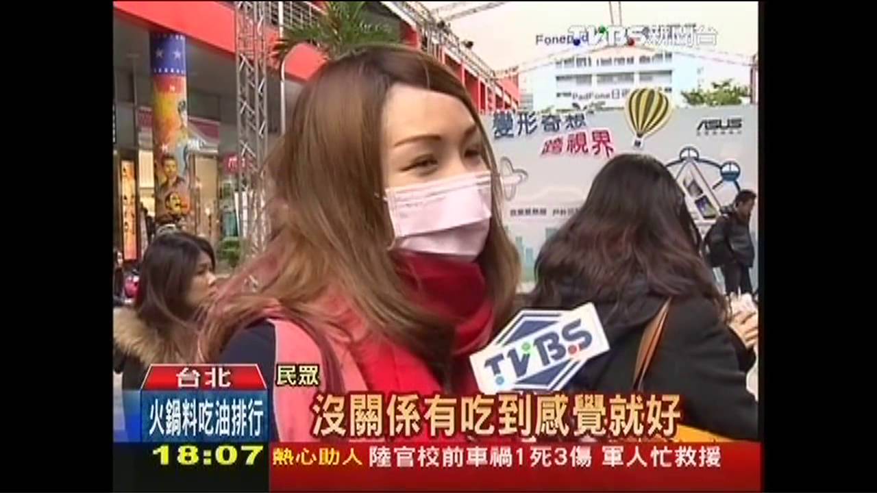「趕時間」當理由 唐志中插隊挨批