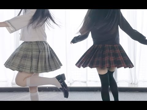 [4K]JK制服转圈圈♪你心动了吗
