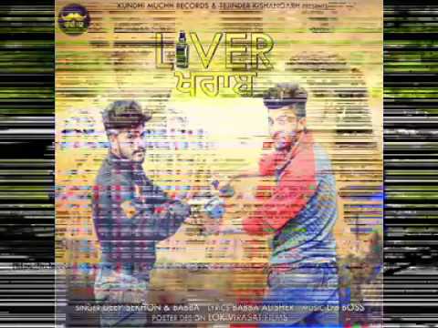 Liver Khrab