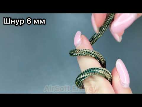 Шнур плетенный плотный 6мм цвет камуфляж мультикам грин зона мм1 - фото 1 - id-p1856547260
