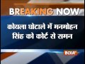 Coal Scam: Sonia Gandhi to Lead Solidarity March.