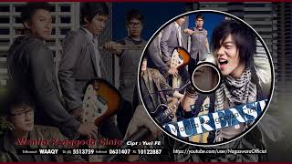 Download lagu Four East - Wanita Penggoda Cinta ( Audio Video) mp3 Download lagu Four East - Wanita Penggoda Cinta ( Audio Video) mp3