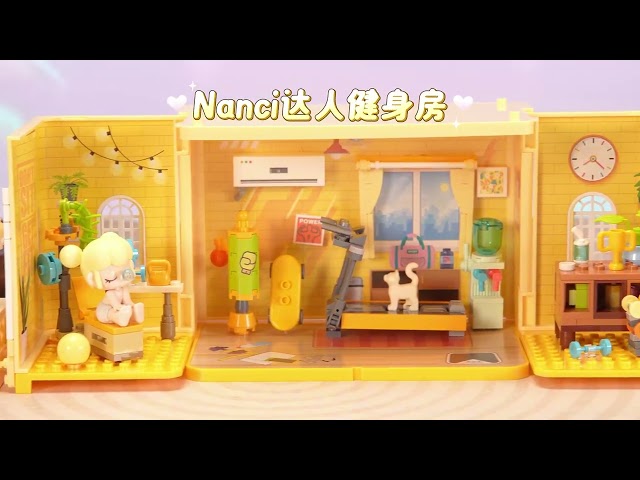 Конструктор JAKI серії Nanci - Маєток: Спальня