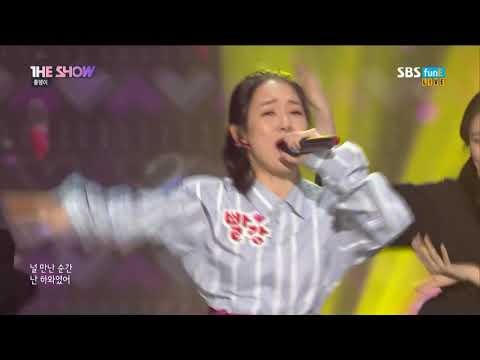 171128 풍뎅이(PungDengE) Stay - Stay(머물러줘)