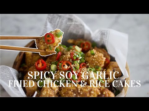 KOREAN FRIED CHICKEN 🔥 Spicy Soy Garlic Sauce// 순살 간장 마늘 양념 치킨