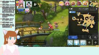 【しょうがないにゃあ・・いいよ。】『ラグマス』ラグナロク マスターズで遊ぶにゃー＞ω＜2【Live#76】