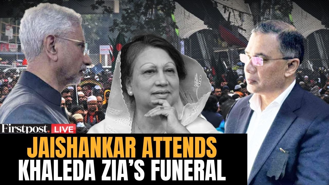 LIVE: India Joins Bangladesh to Mourn Khaleda Zia, Jaishankar Meets Tarique Rahman | N18G