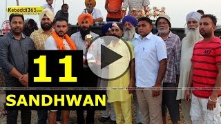 Sandhwan (Nawanshahr) Ox Race 17 May 2015