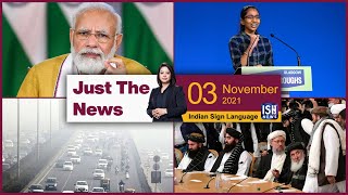 3 Nov 2021: Just The News | Faye D’Souza | ISH News | ISL