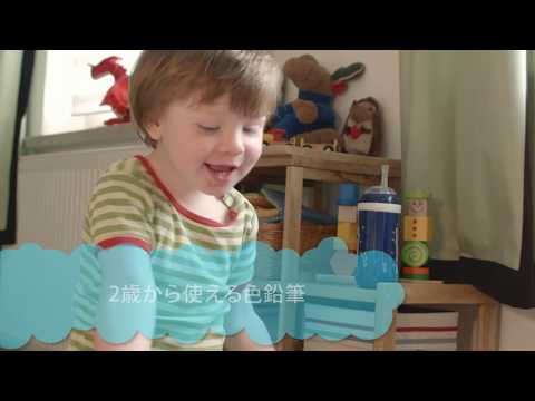 140 Noris junior 色鉛筆 (buddy 色鉛筆）【ステッドラー公式】