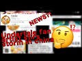 News Blendtale Undertale AU Animator Causes Uproar In China 一What Happened