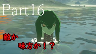 【２人実況】今すぐ晴れるよ！？天気〇子リンク（cv.小〇旬？）【ゼルダの伝説BotW】