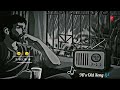 Roj Rona Mar Dega Sari Duniya Jala Denge Sad WhatsApp Status