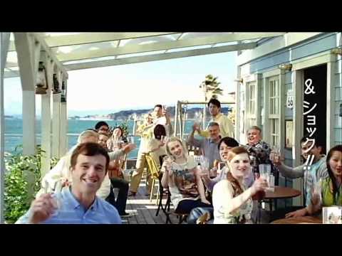 Meisa Kuroki CM - Shock Cola Vol.2 (黒木メイサ)