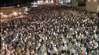 מעל 30 אלף איש הגיעו לאורך הלילה למעמד אמירת סליחות מרכזי ברחבת הכותל המערבי