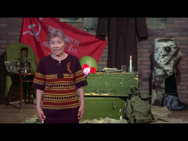 "Рифмы Победы - 2021": Мингалеева Разия