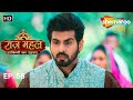 Raazz Mahal - Dakini Ka Rahasya | Full Episode 56 | Hindi Tv Show | Indian Tv Show | राज़ महल - HD