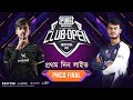 [BANGLA] 2023 PMCO South Asia | Finals Day 1 | Elite 16 Squads Take The Stage | TIMEBURNER | FinixOP