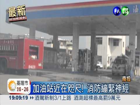 木製玩具廠失火 老闆搶救遭灼傷