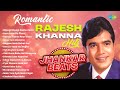 Romantic Hits Of Rajesh Khanna Bheegi Bheegi Raaton Mein Hum Dono Do Premi Old Hindi Songs