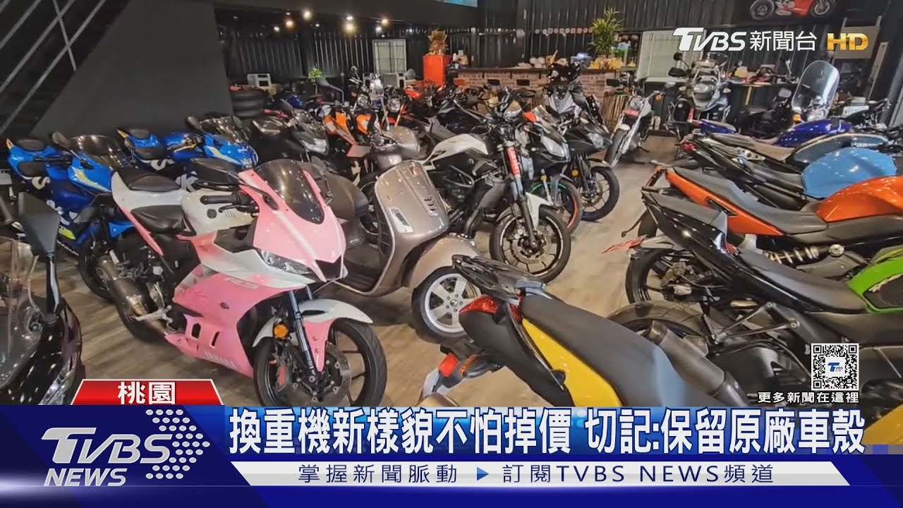 KITTY重機遭攔下場 噪音超標3000元飛了