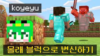 유튜브 썸네일