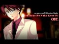 [うみねこのなく頃に] Umineko no Naku Koro Ni OST - Cage 