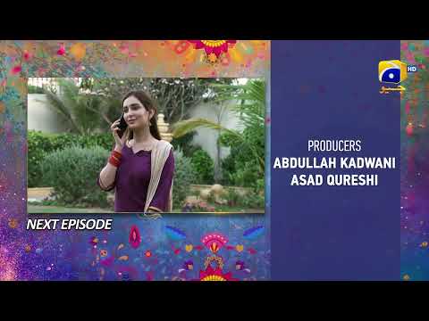 Tere Aany Se Mega Episode 34 & 35 Teaser - 22nd April 2023 - HAR PAL GEO