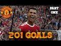 Cristiano Ronaldo | Every Goal and Assist for Man United | Part 1