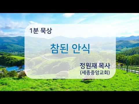 YouTube 영상 썸네일