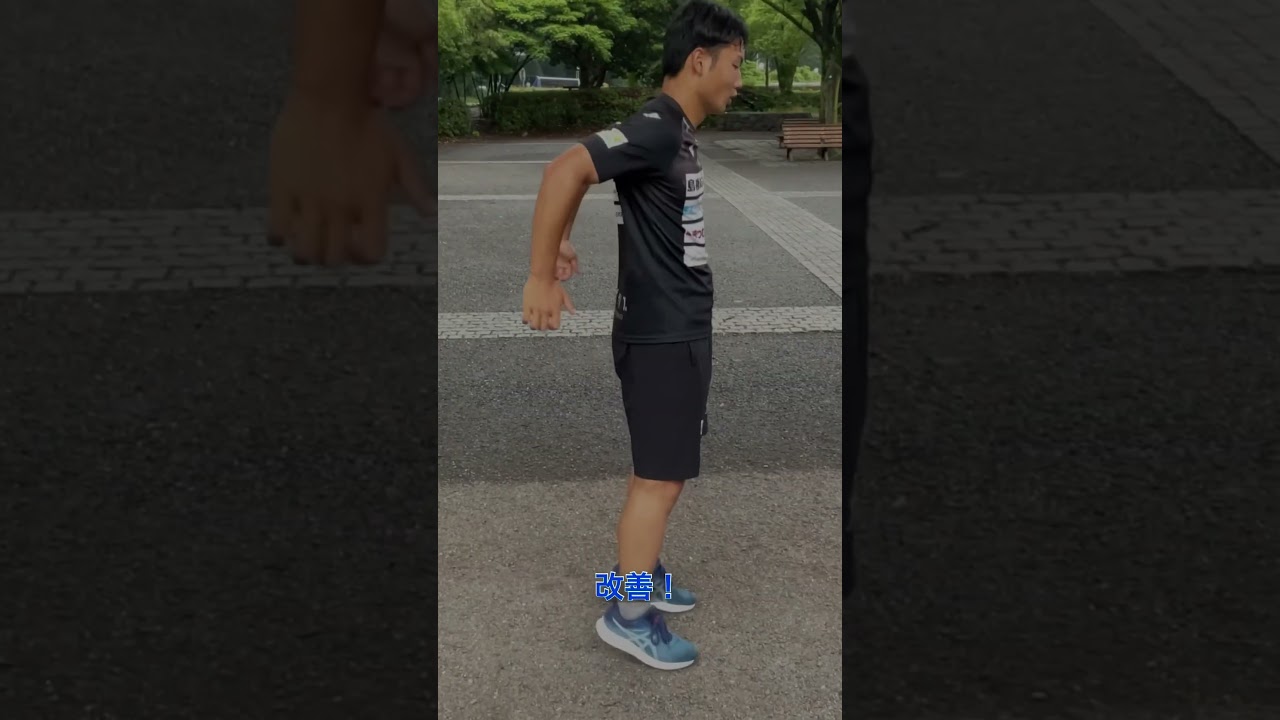 【サッカースプリント】腕振りの技術　本物のJリーグスカウト基準で鍛えるサッカーアカデミー