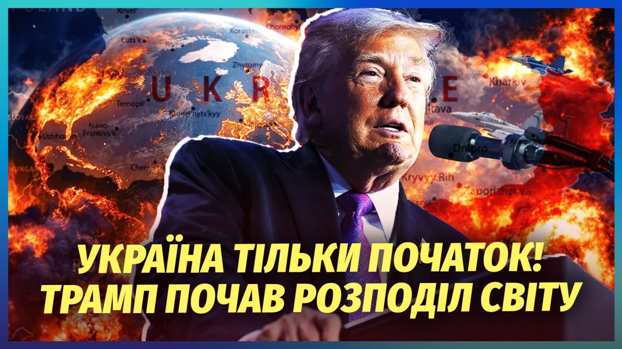 💥Все! Виведення ВІЙСЬК з Донбасу. Влада ПРИХОВУЄ ПРАВДУ. США вже ДОМОВИЛИСЬ 