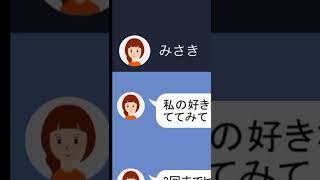 アキネーターの苦労がわかった。