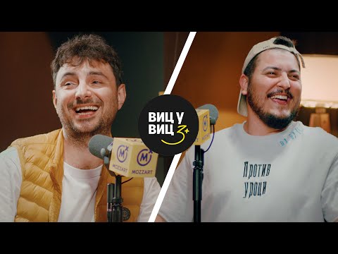 Стефан vs Тино | ВИЦ БИТКА (4K)