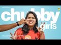 Chubby Girls Girl Formula Chai Bisket